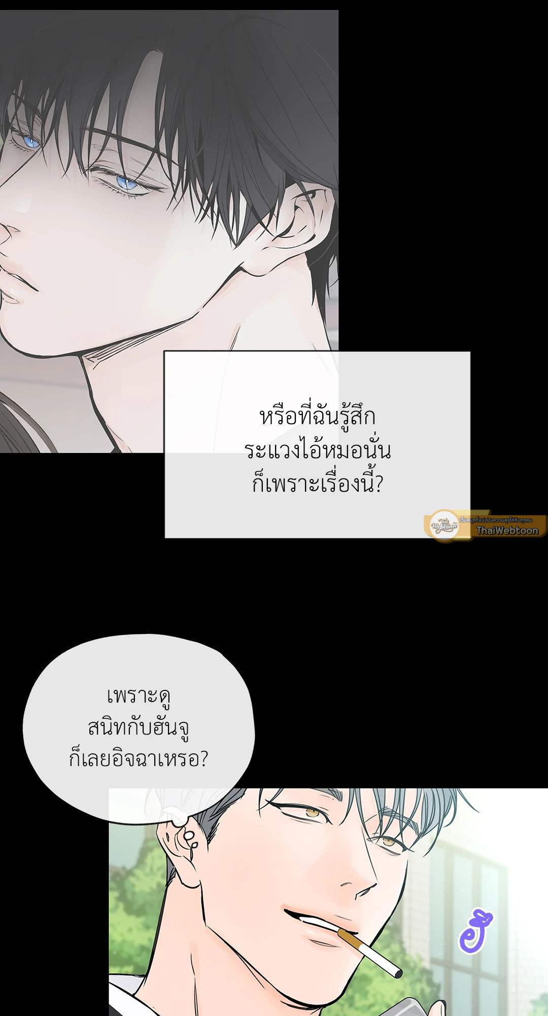 หน้า 59