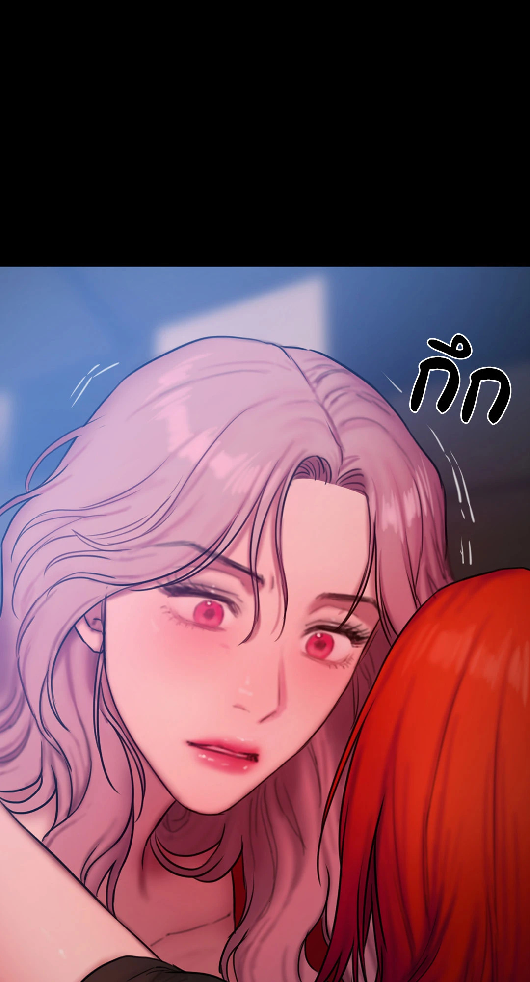 หน้า 63