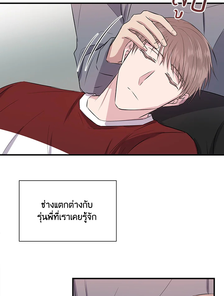 หน้า 32