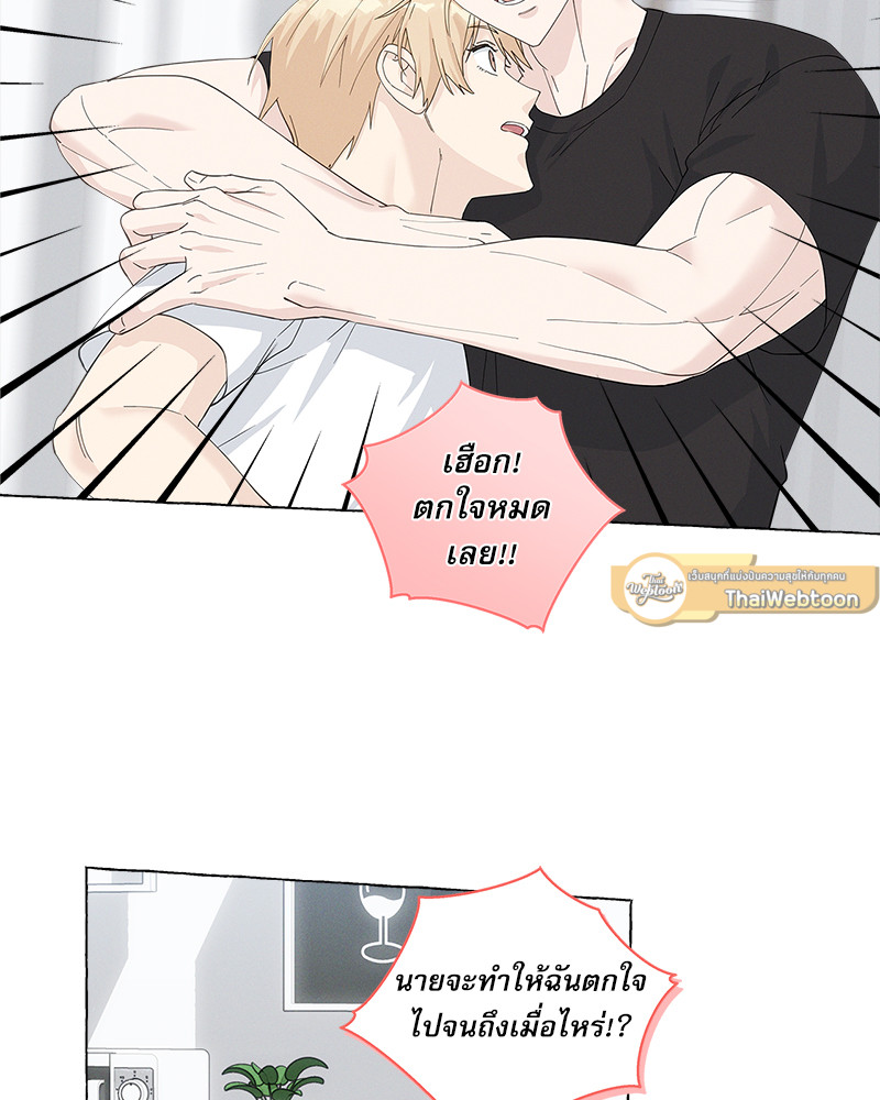 หน้า 51