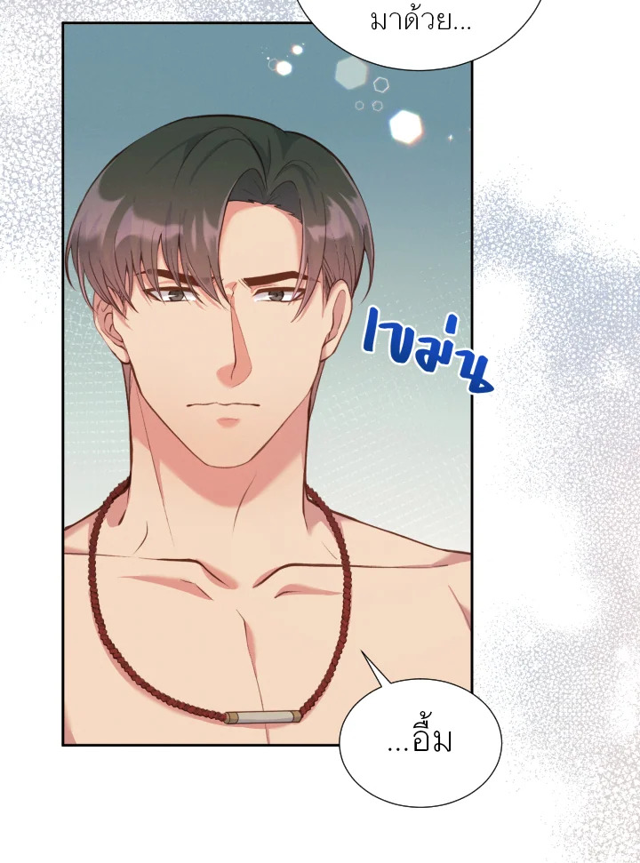 หน้า 96