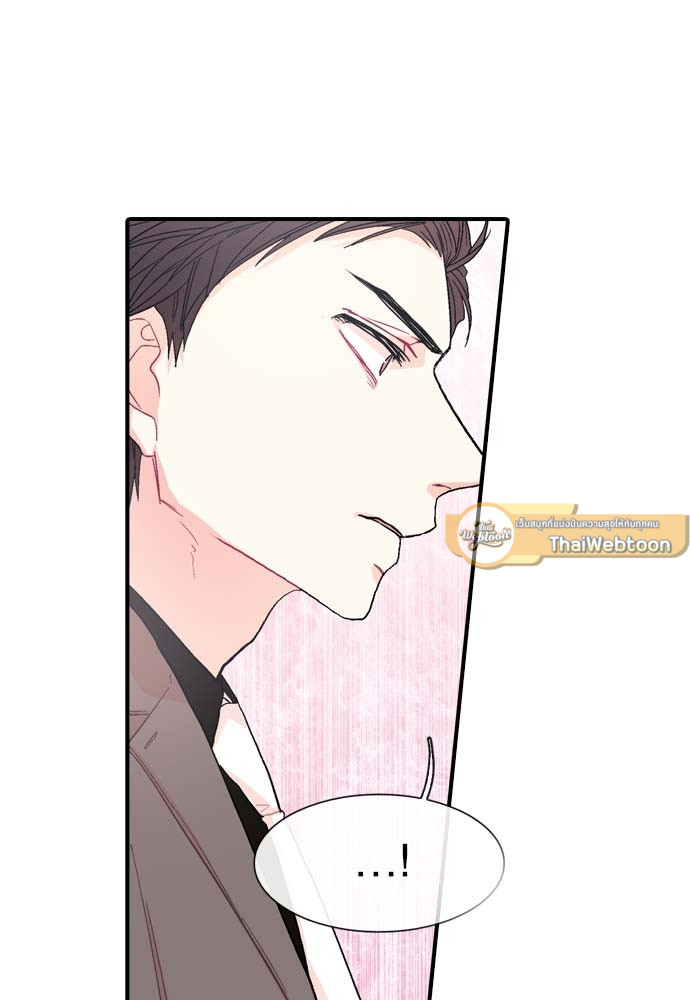 หน้า 93