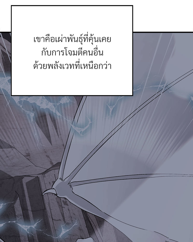 หน้า 126