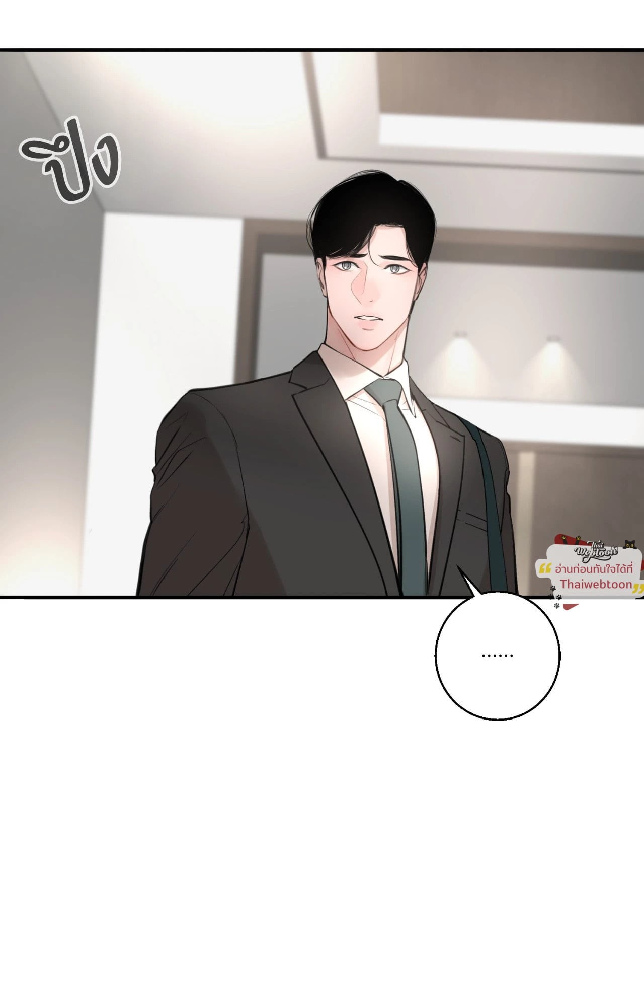หน้า 95