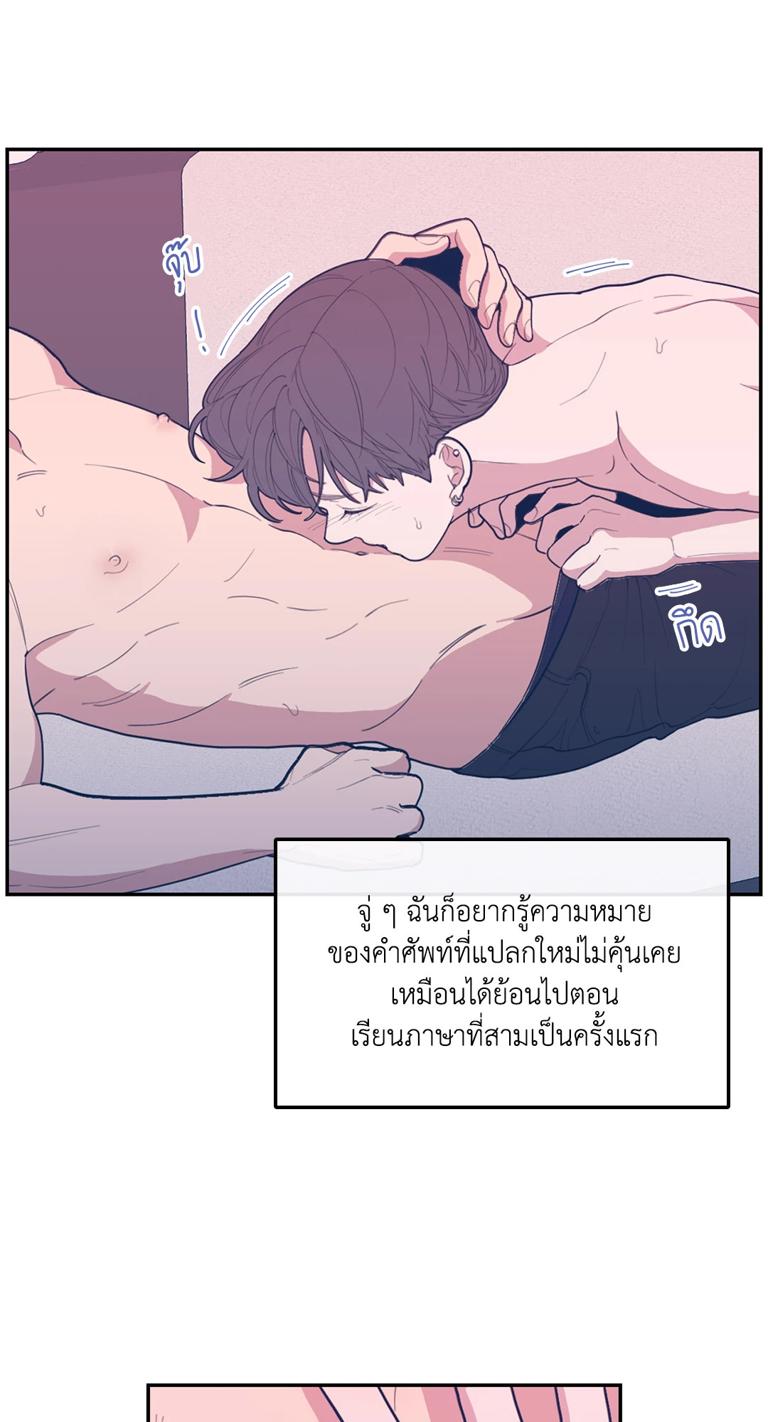 หน้า 60