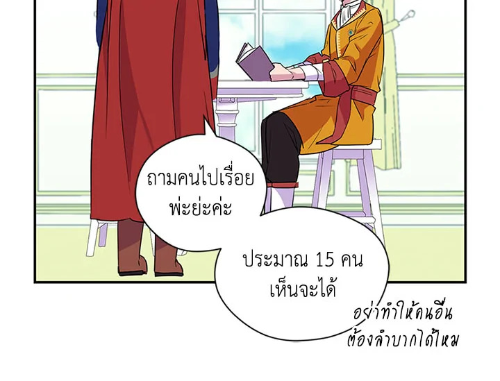 หน้า 59