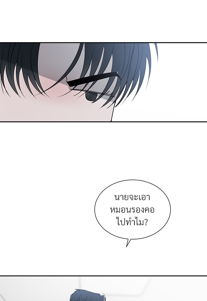หน้า 102