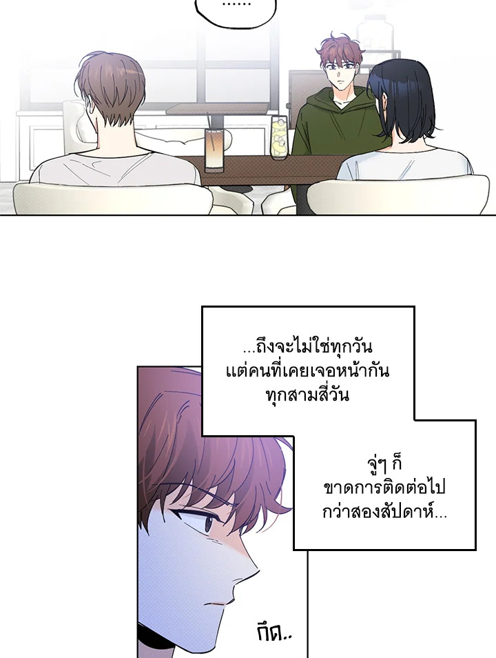 หน้า 40