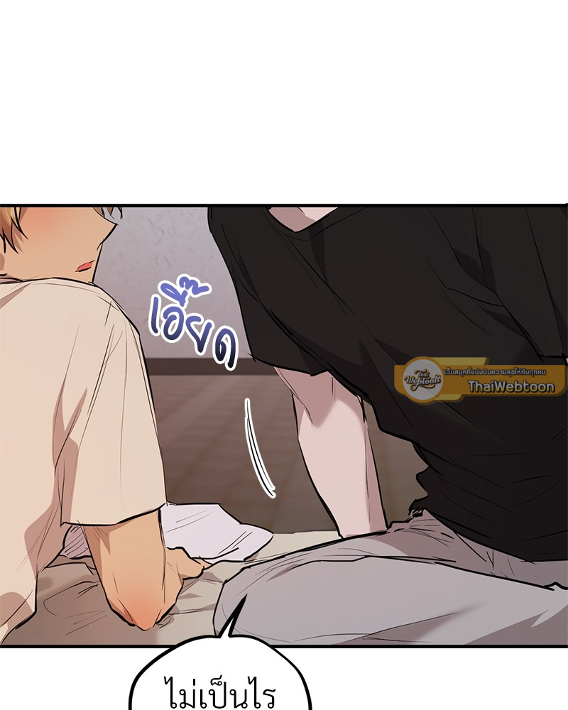 หน้า 111