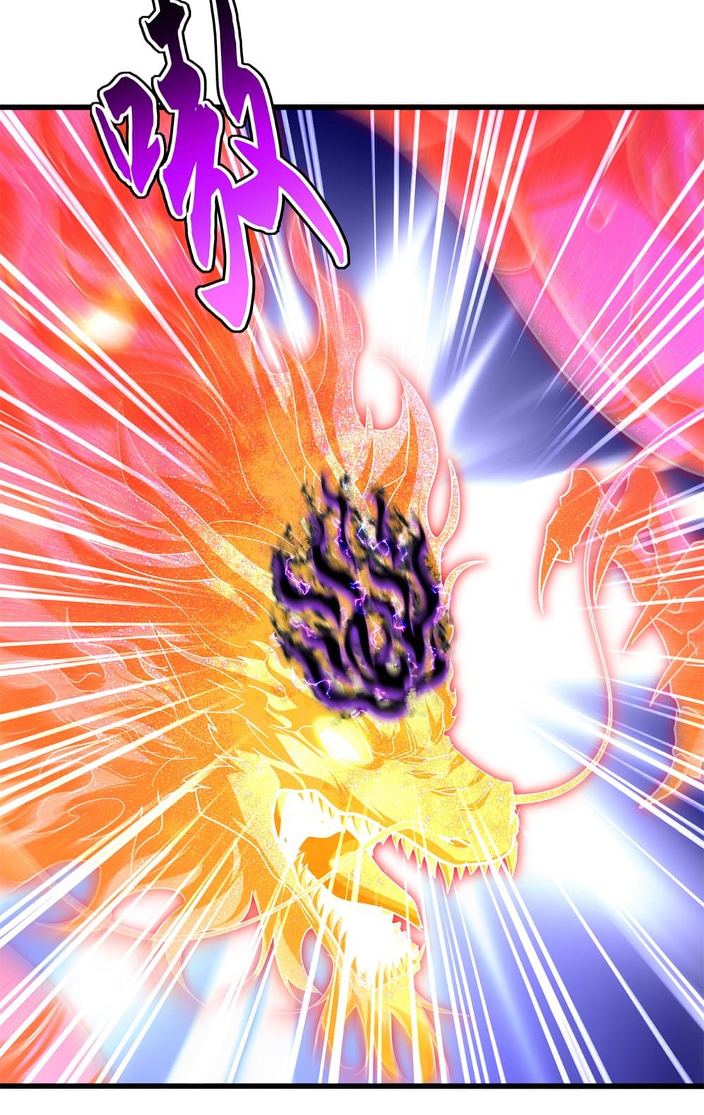 Magic Emperor ราชาจอมเวทย์ ตอนที่ 736 - รูปที่ 2