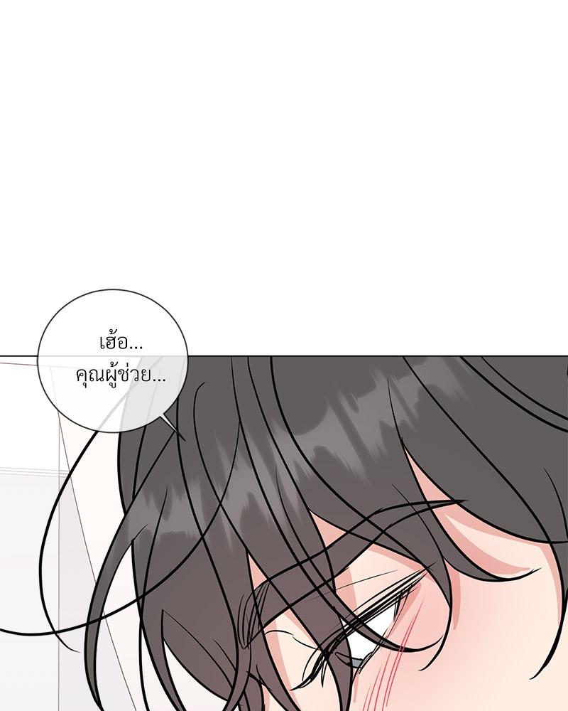 หน้า 94