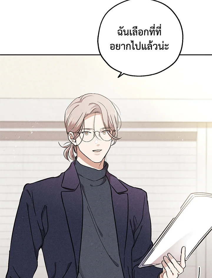 หน้า 63