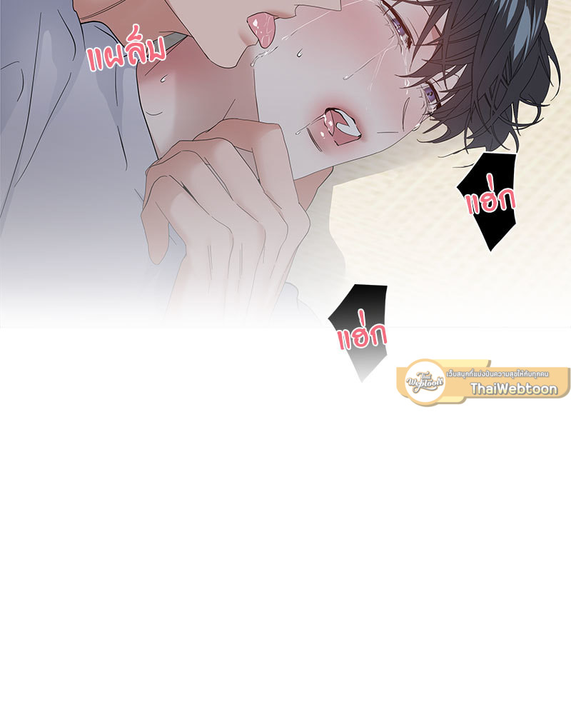 หน้า 108