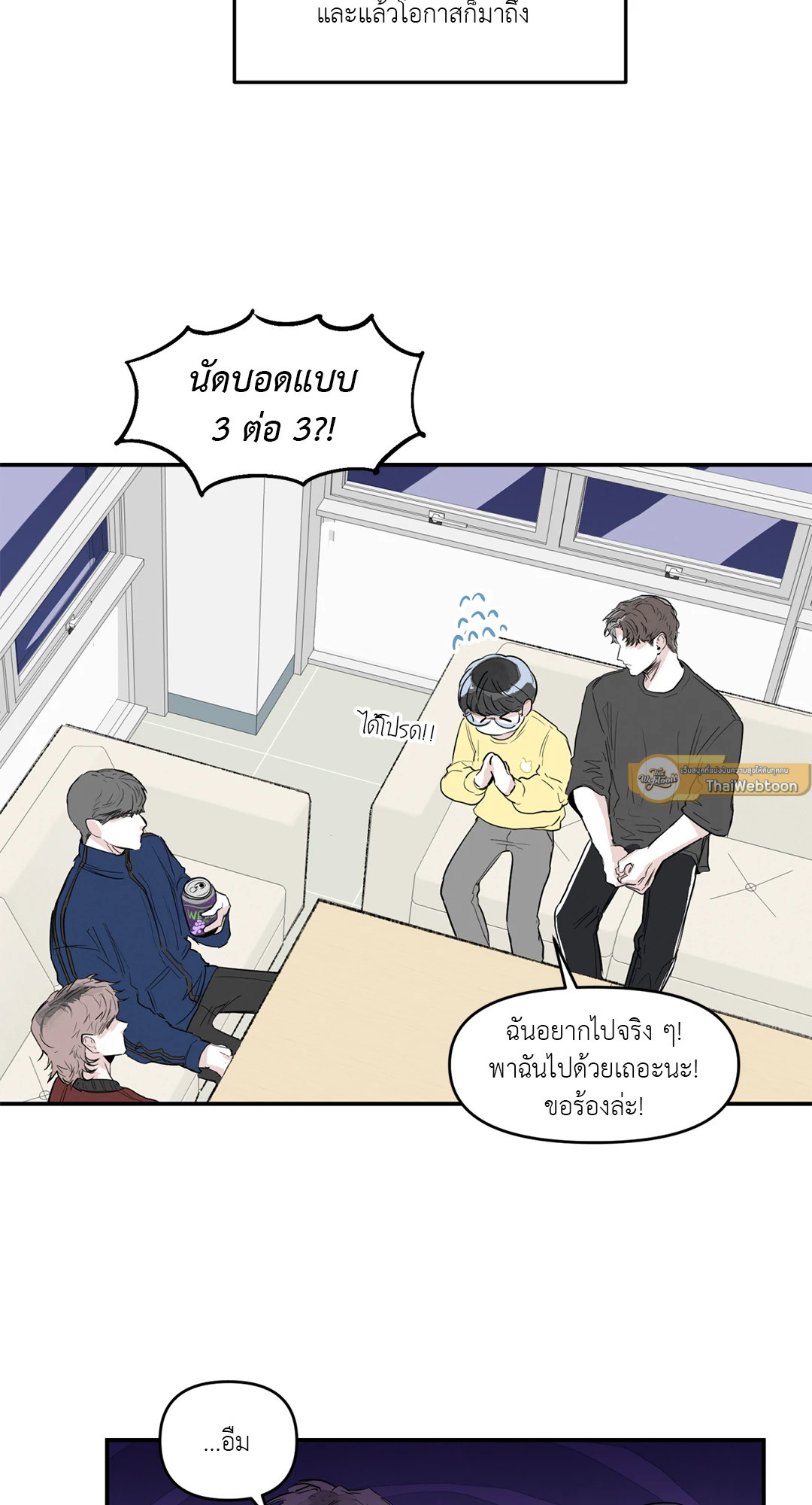 หน้า 30