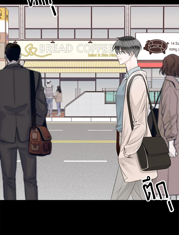 หน้า 51