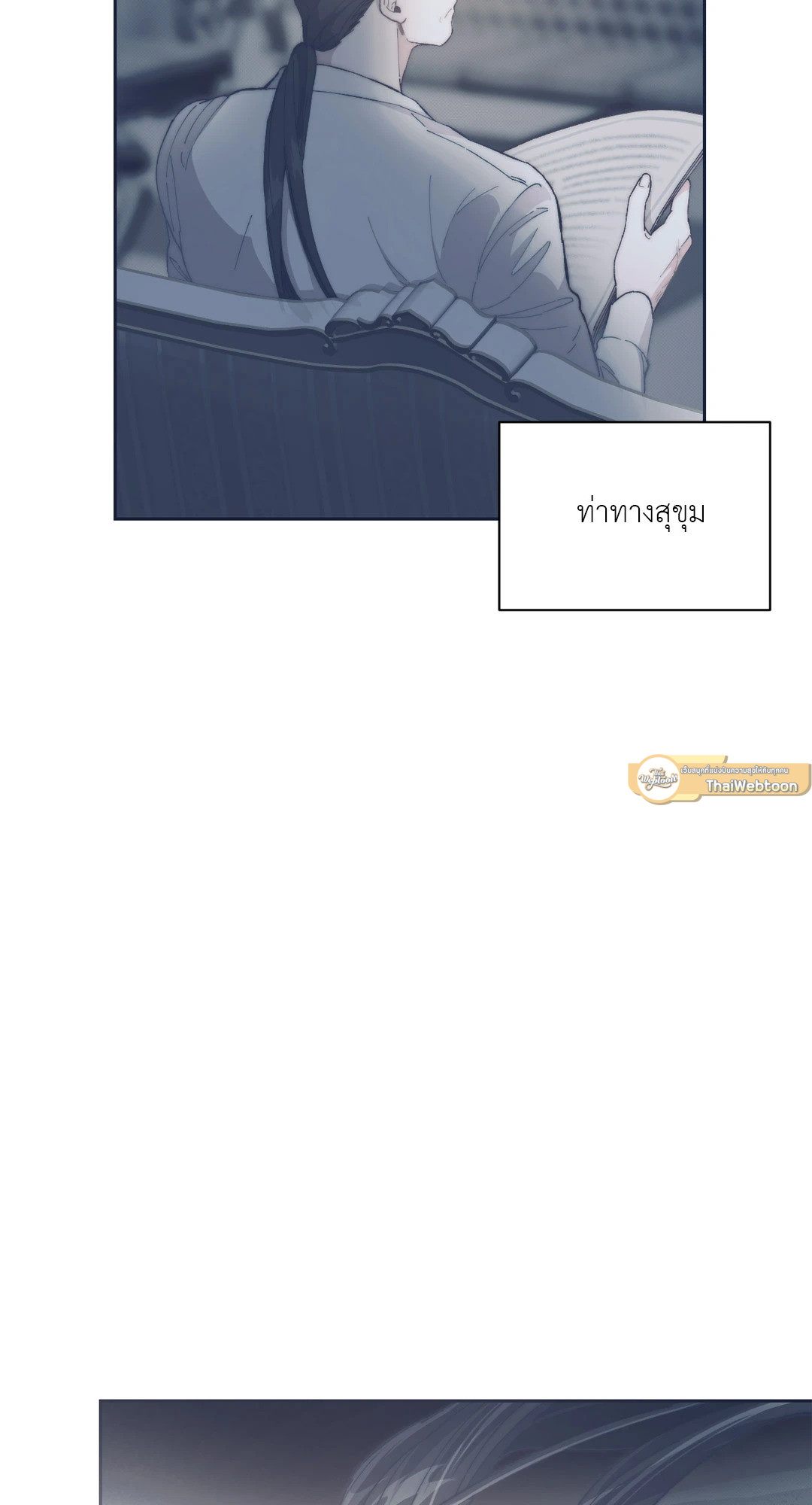 หน้า 62