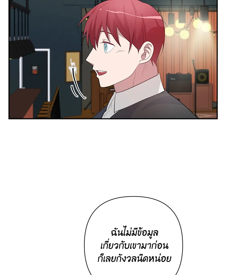 หน้า 92