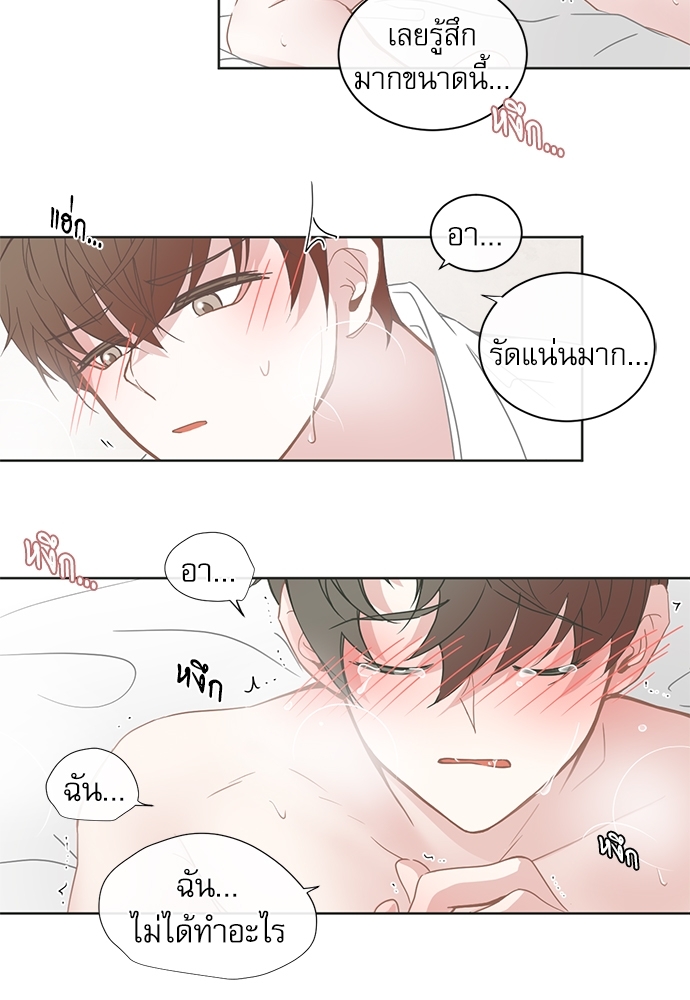 หน้า 27