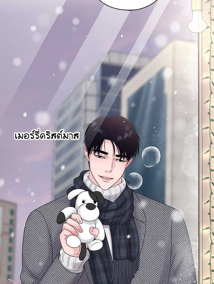 หน้า 82