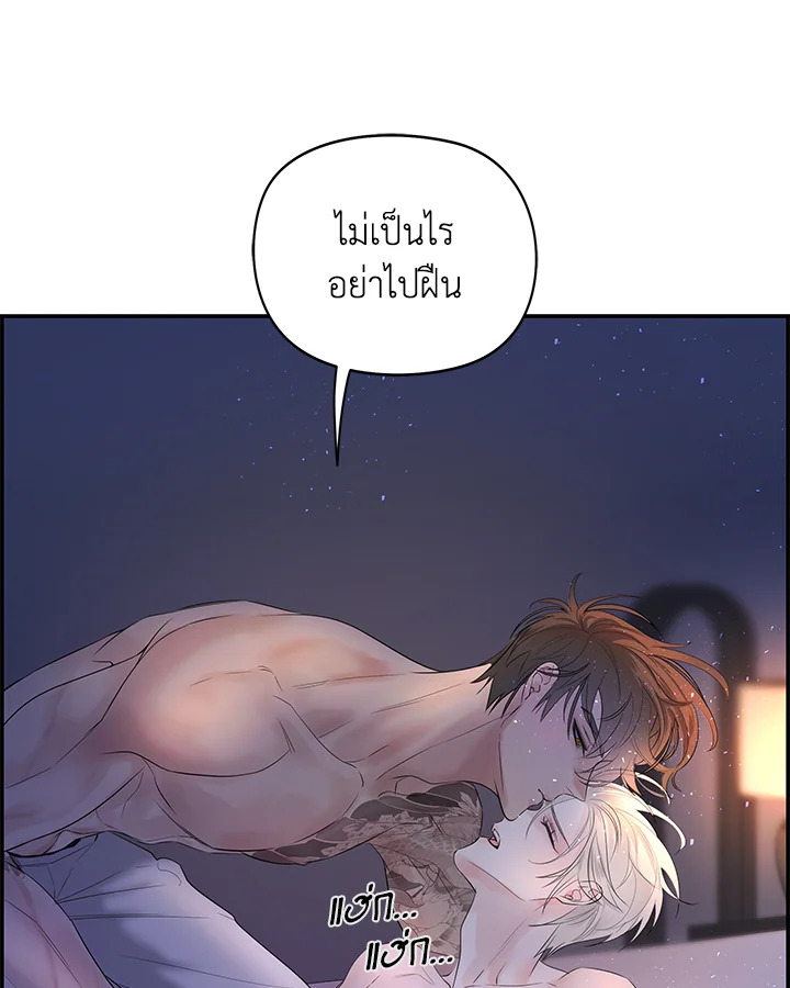 หน้า 89
