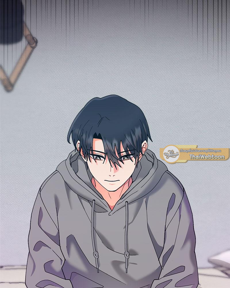 หน้า 123