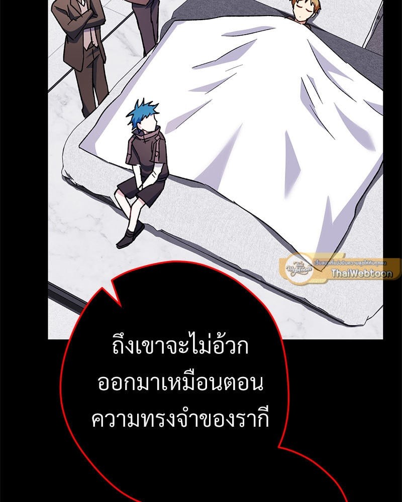 หน้า 135