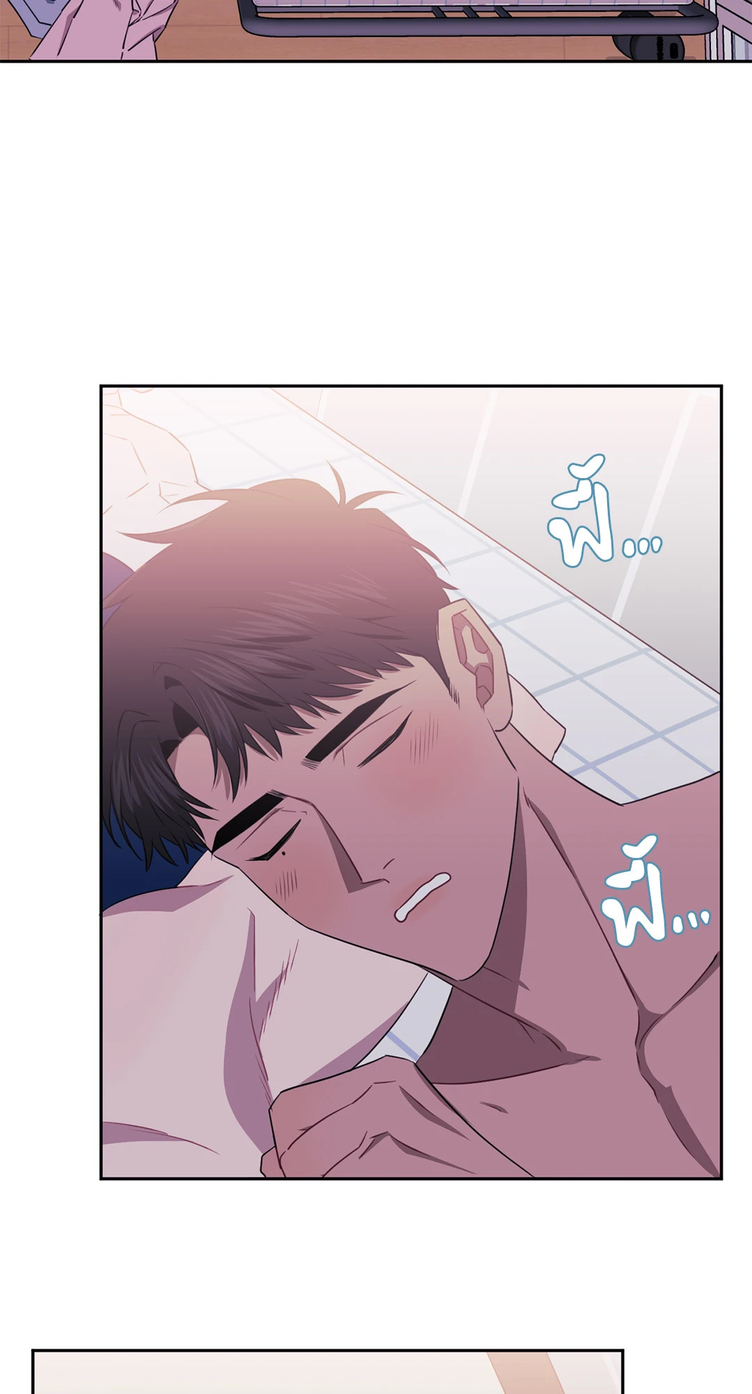 หน้า 43