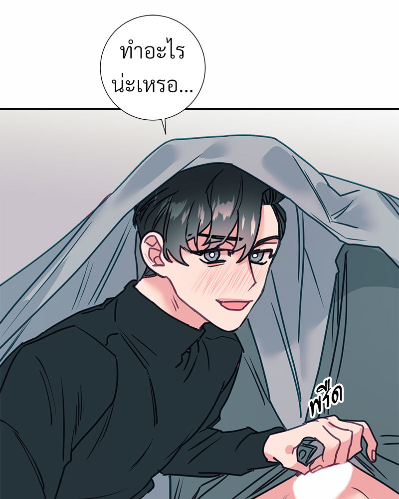 หน้า 78