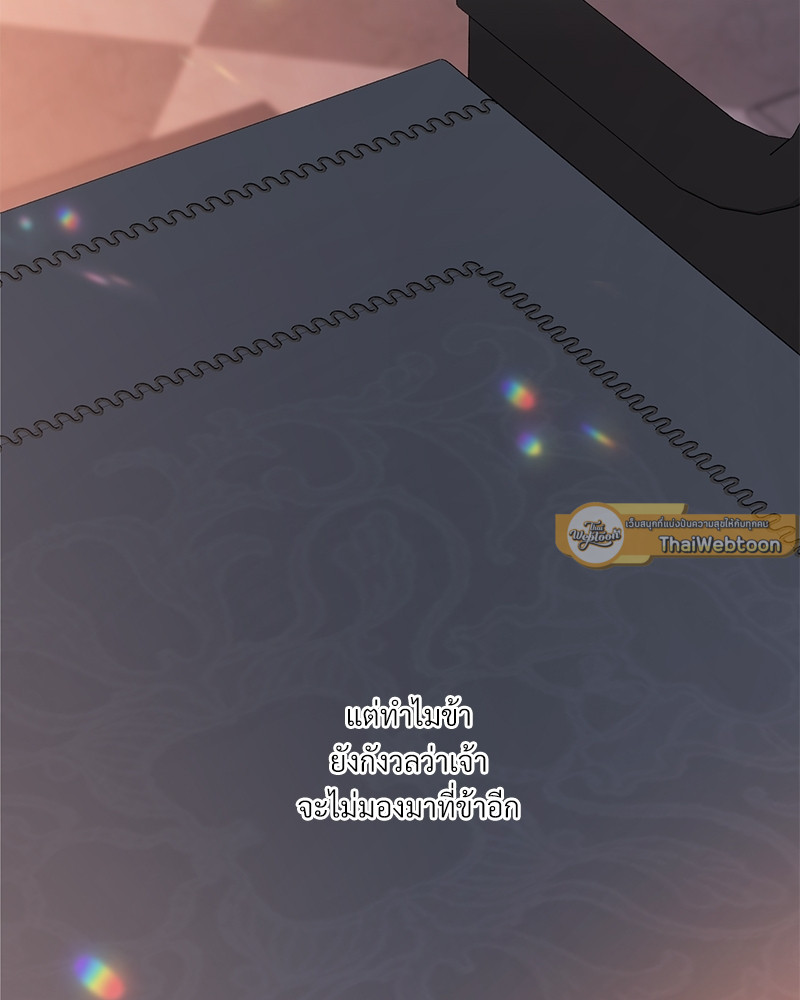 หน้า 225