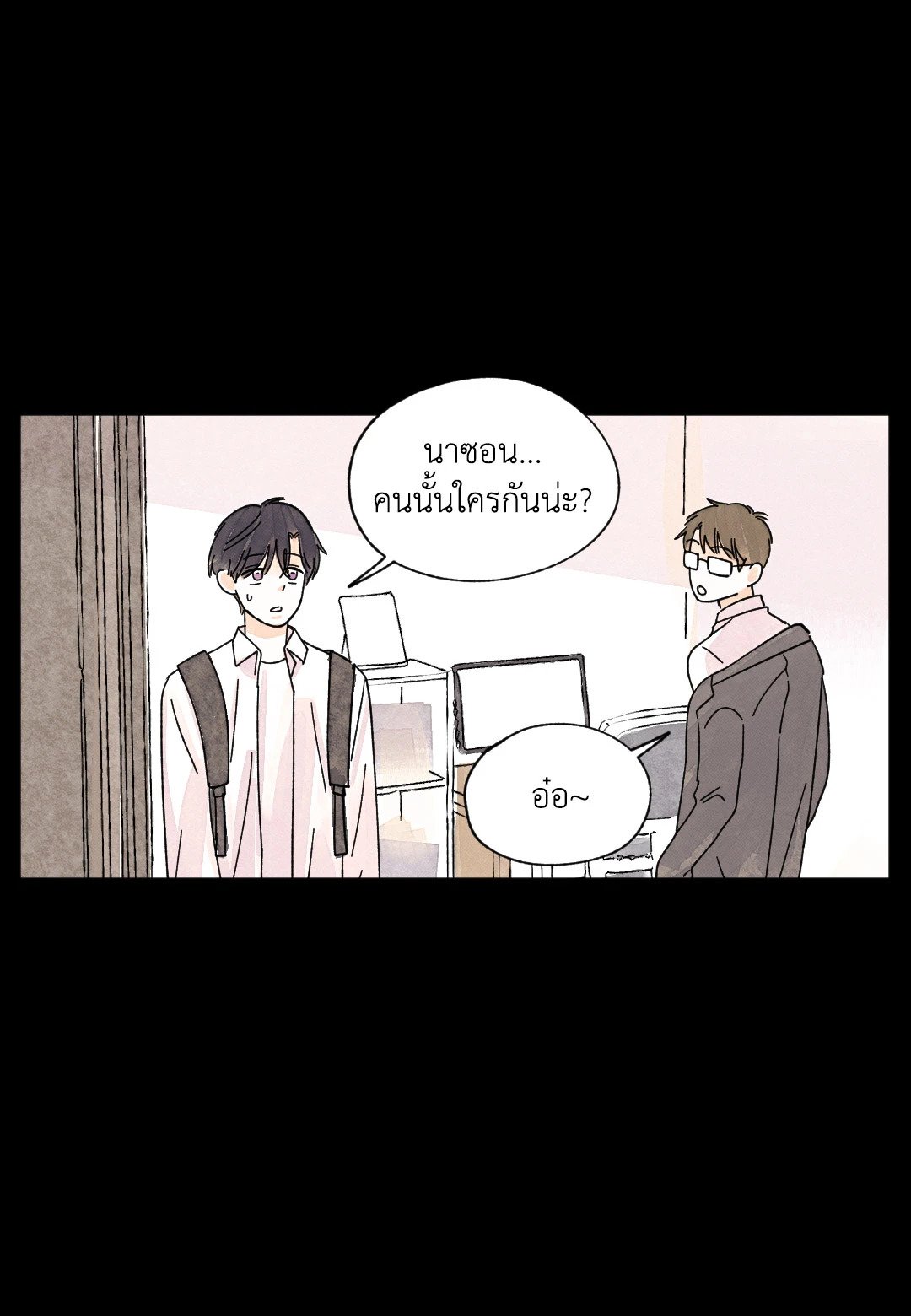 หน้า 34