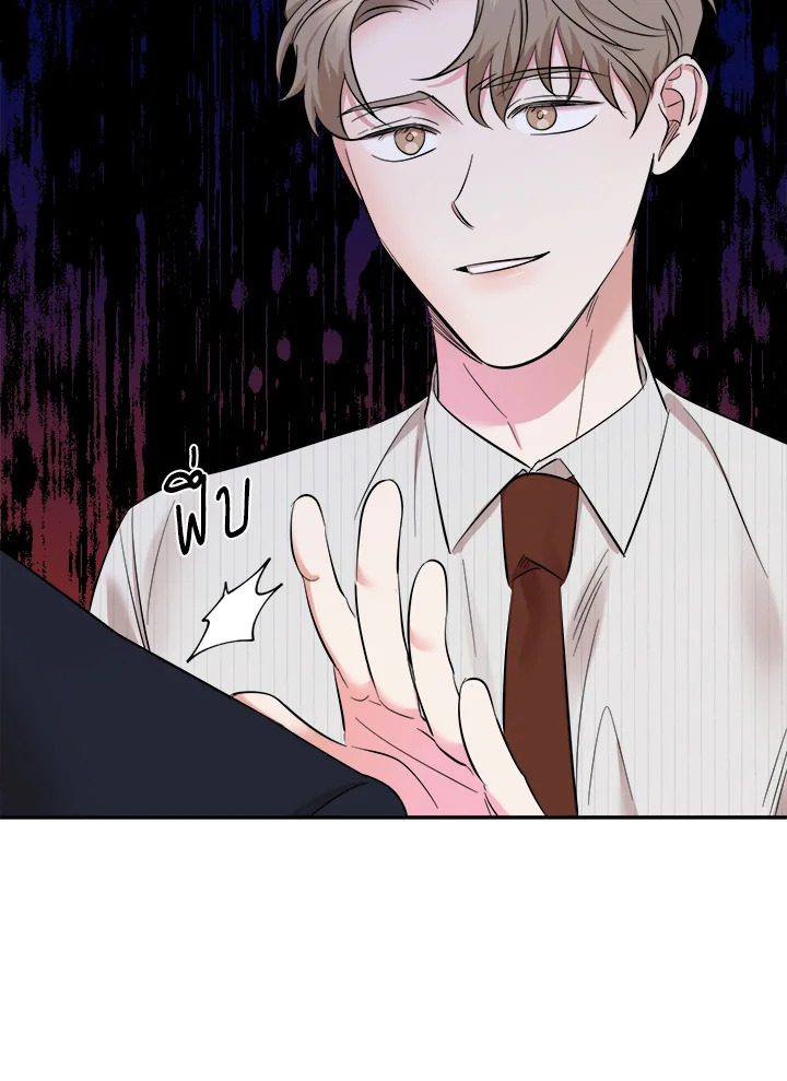 หน้า 69