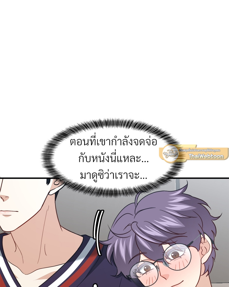 หน้า 109