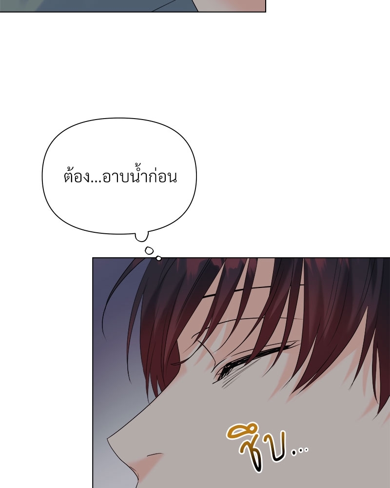 หน้า 90
