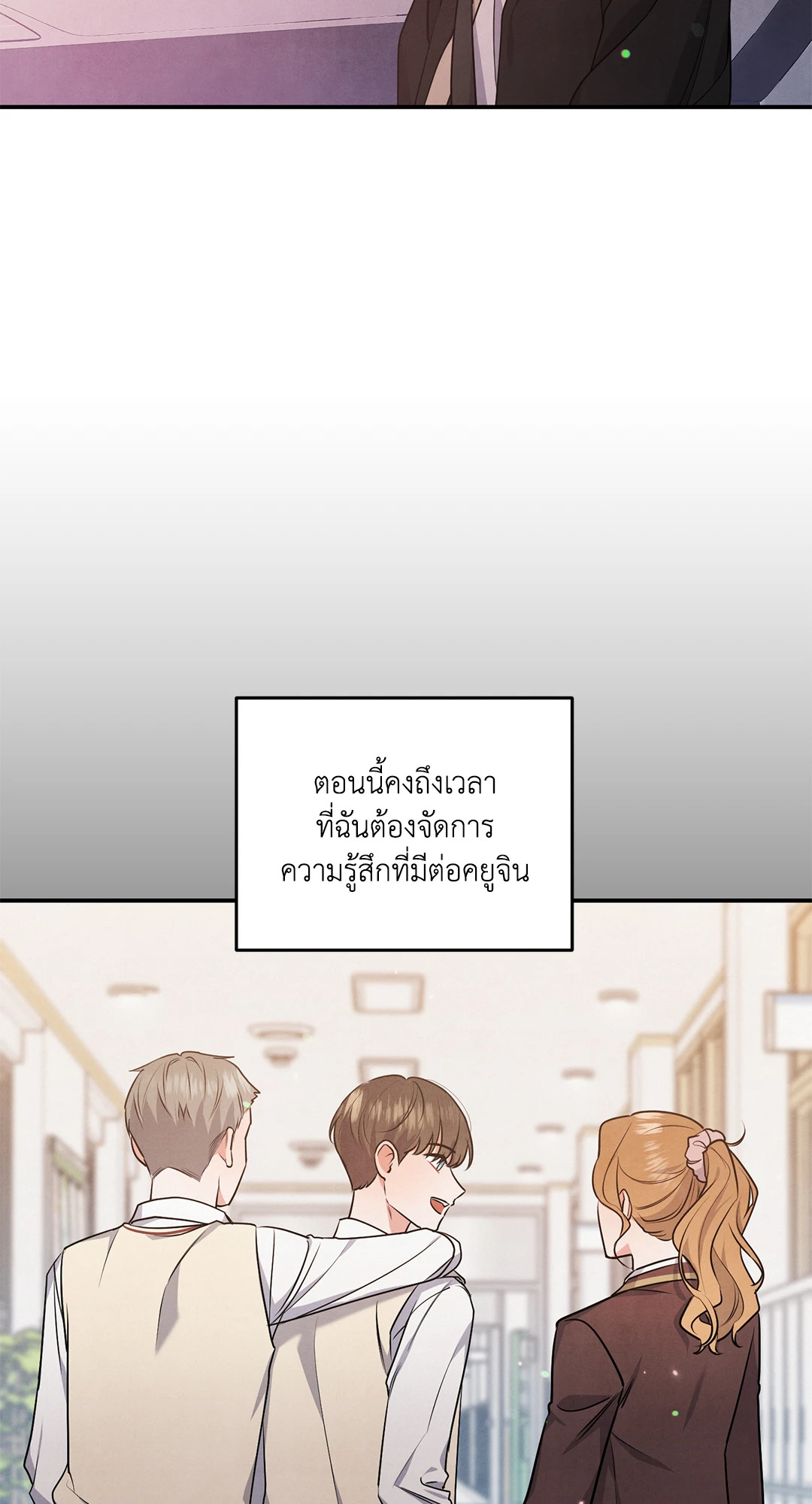 หน้า 64