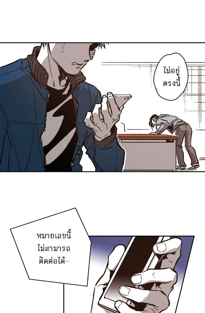 หน้า 40