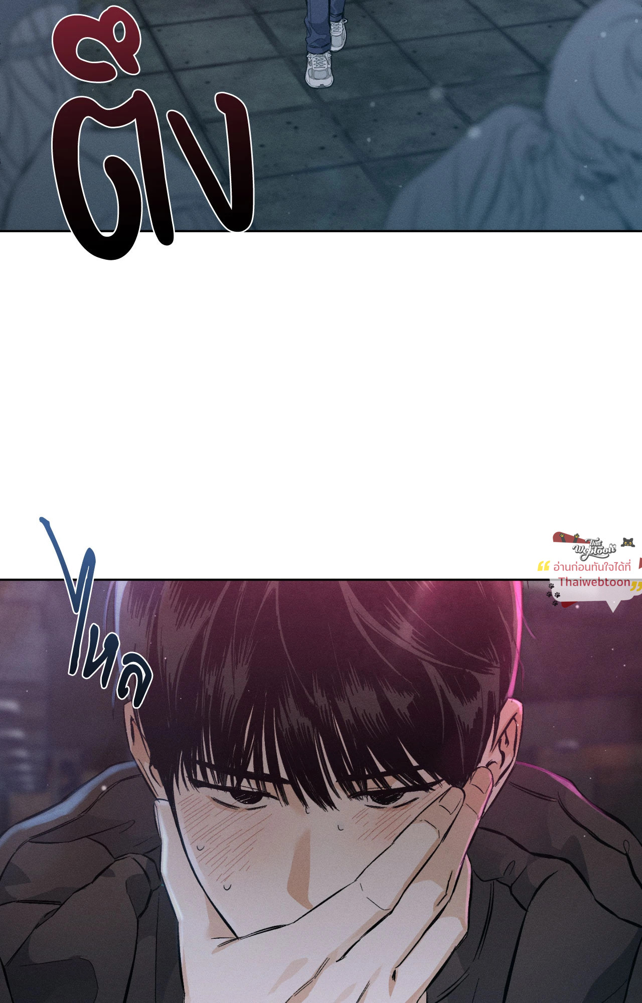 หน้า 62