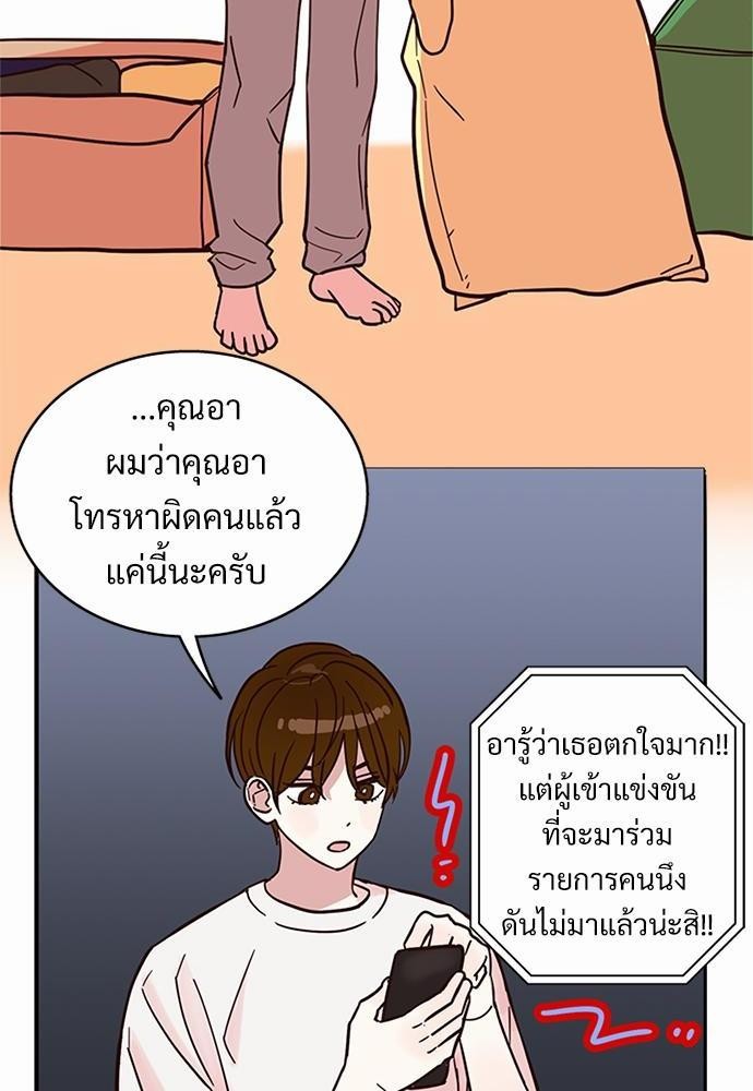 หน้า 60
