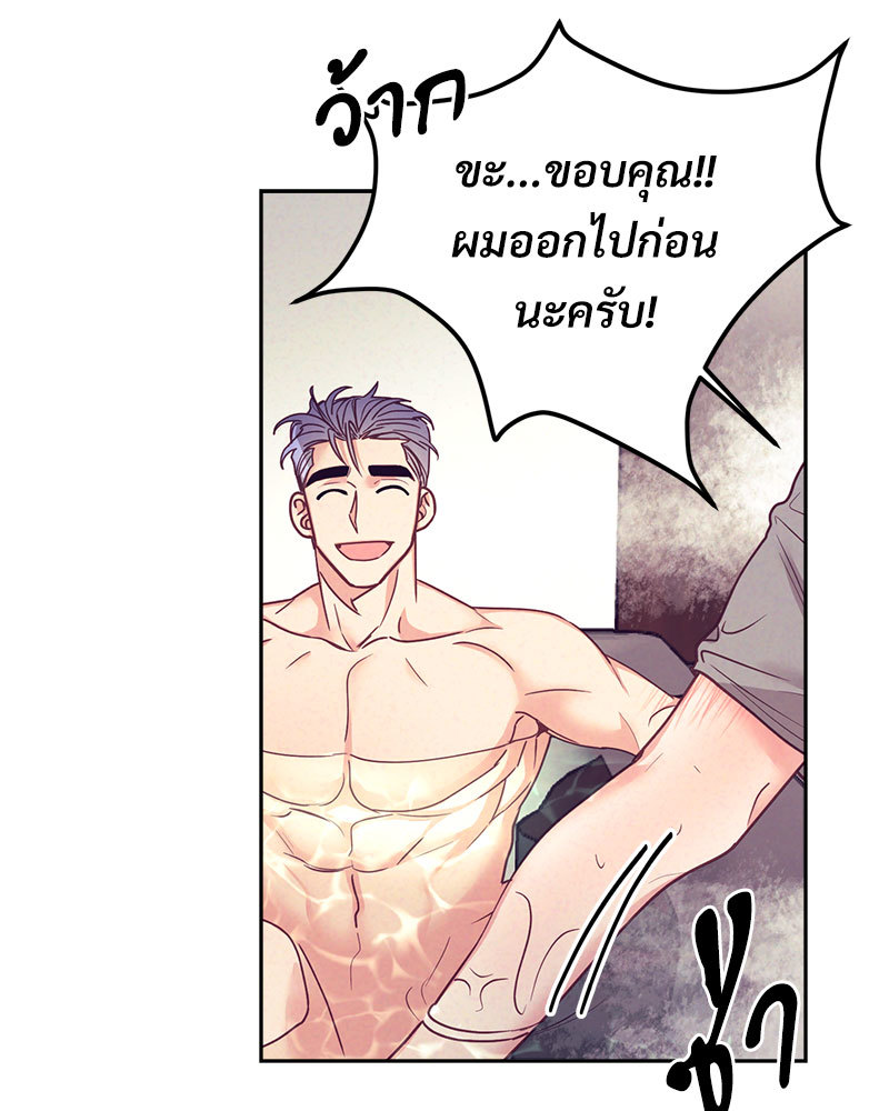 หน้า 78