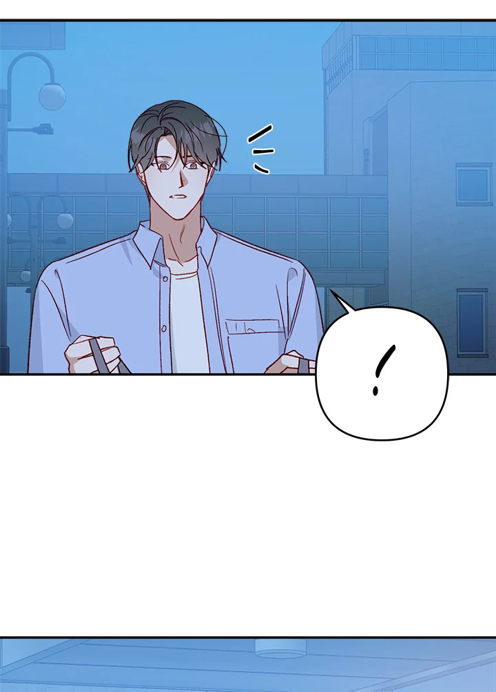 หน้า 81