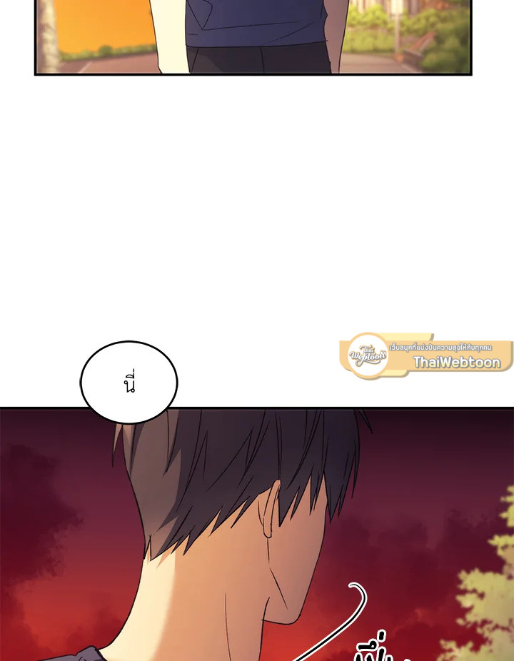 หน้า 100