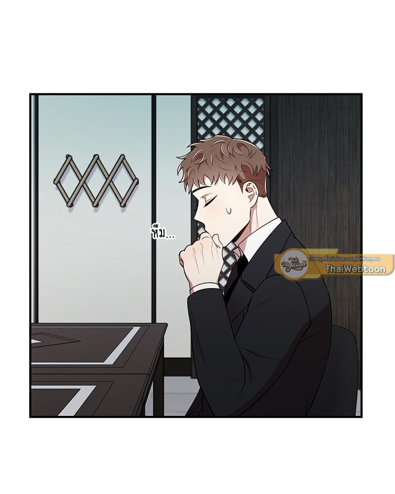 หน้า 72