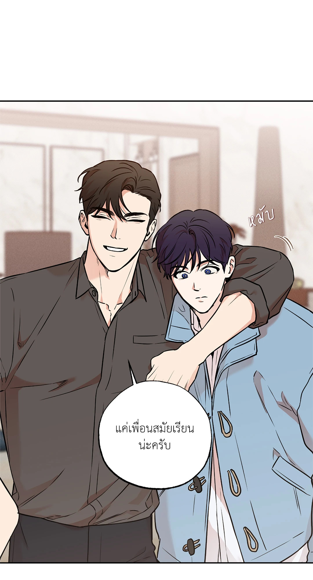 หน้า 36