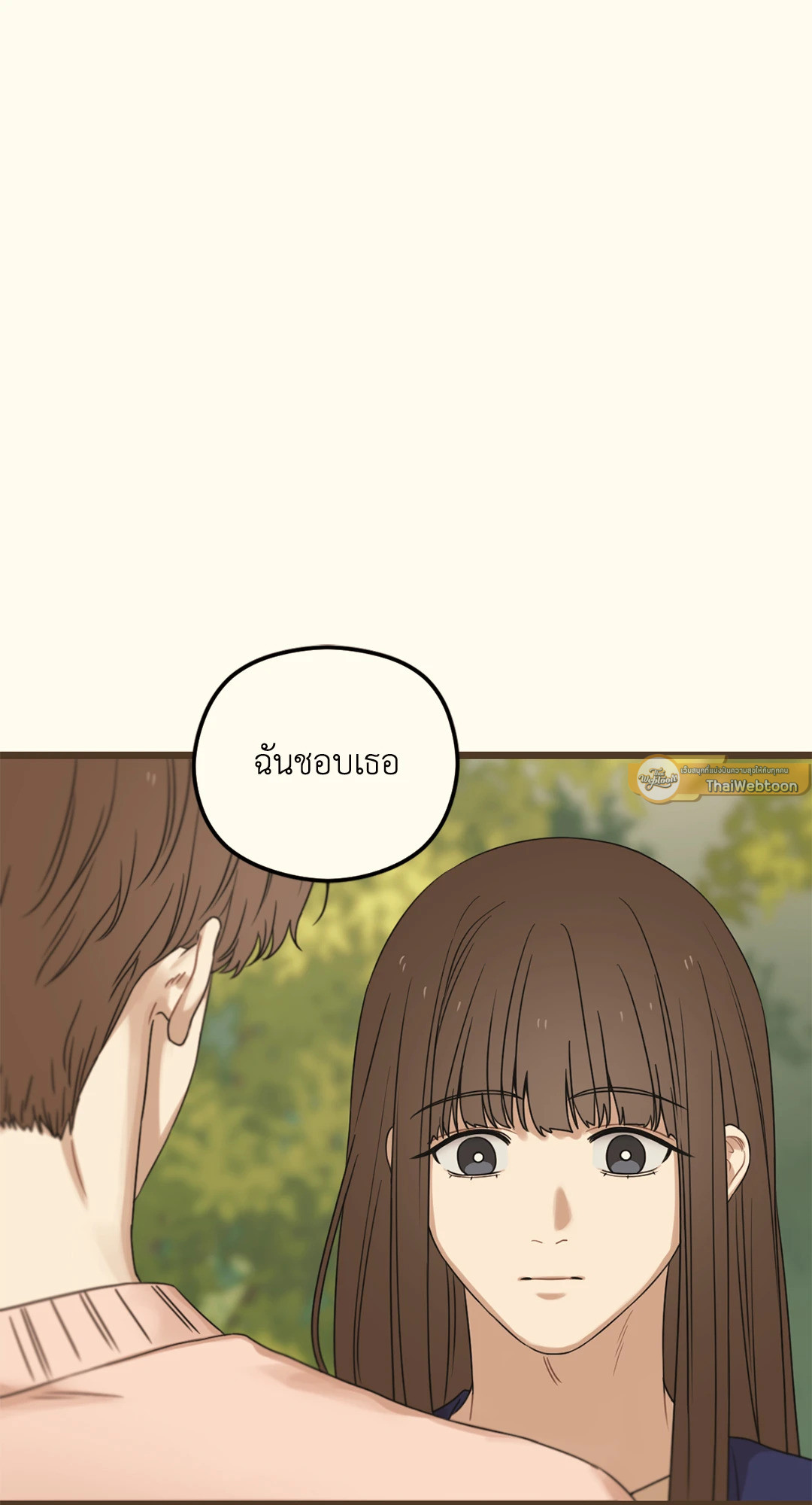 หน้า 165