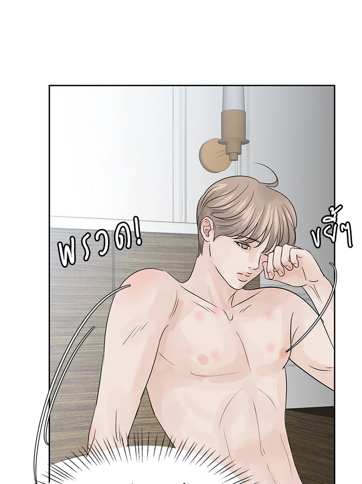 หน้า 43