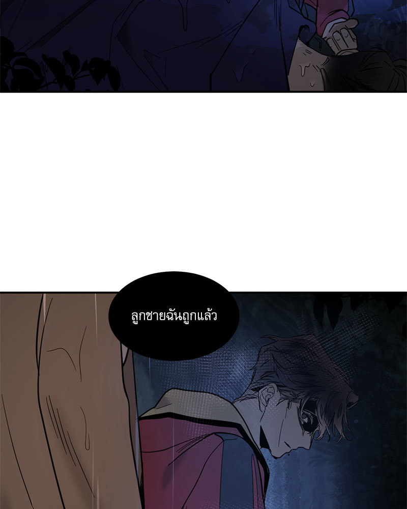 หน้า 71