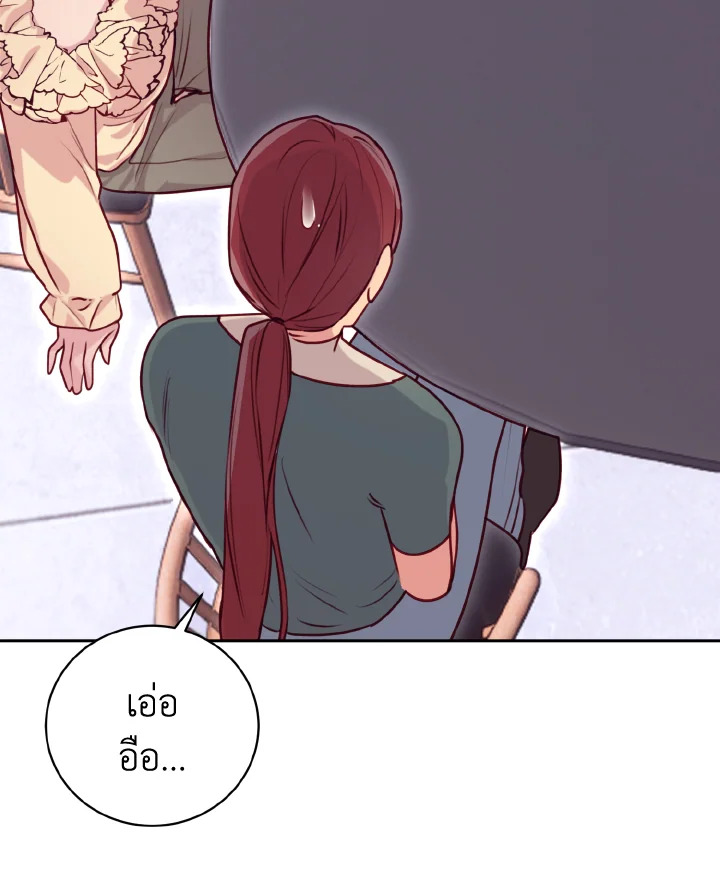 หน้า 105