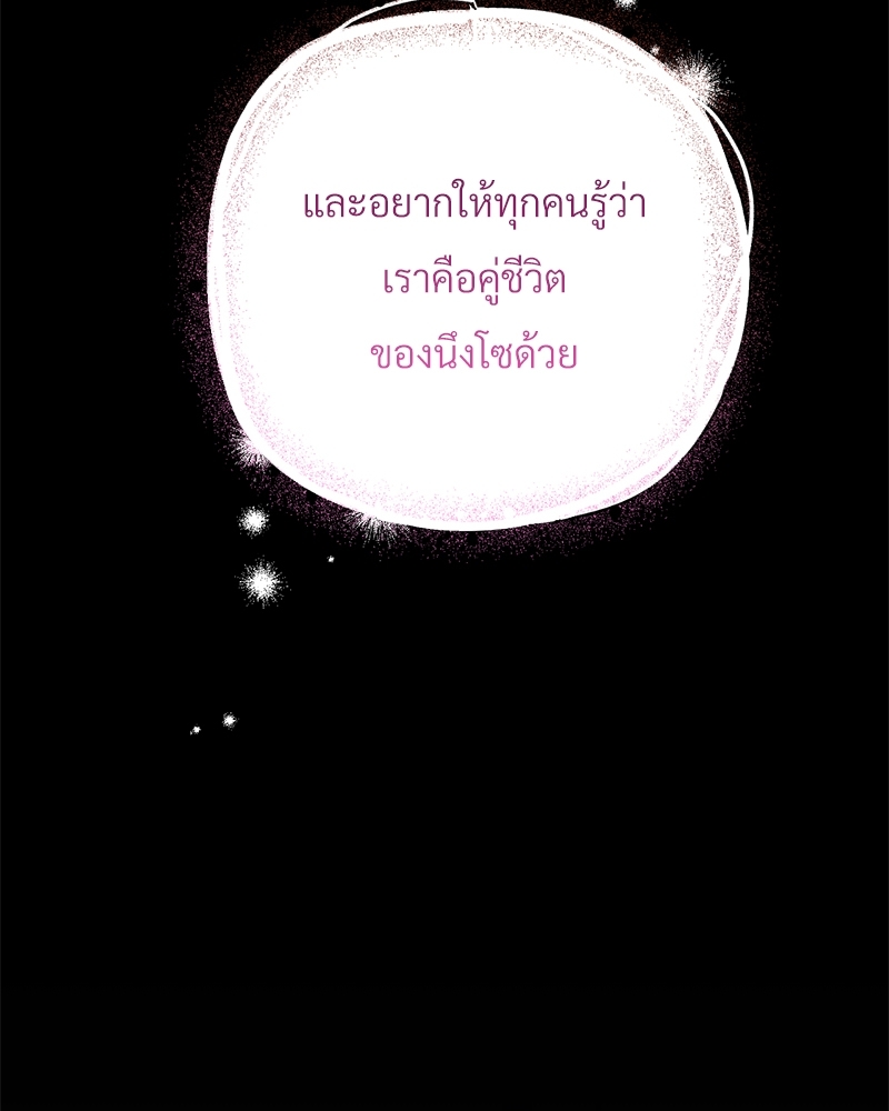 หน้า 124