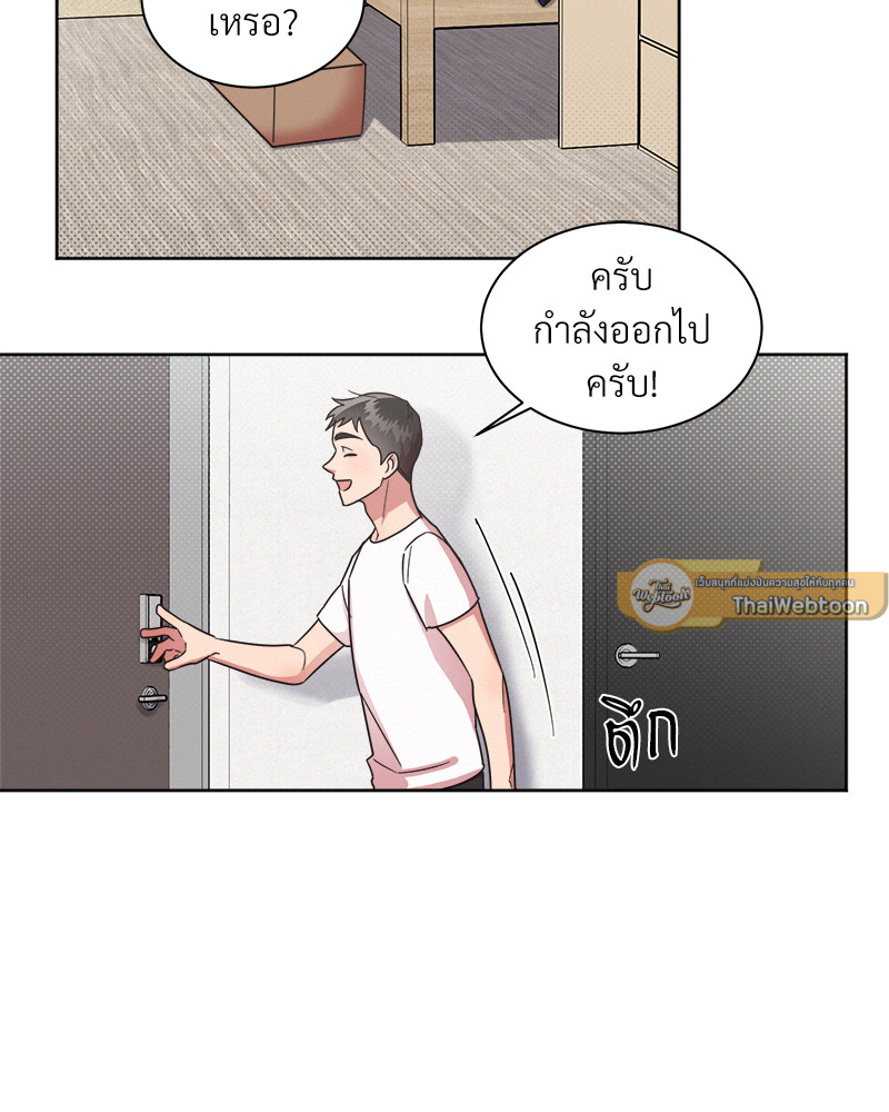 หน้า 57
