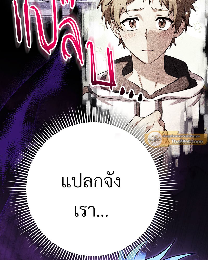 หน้า 128