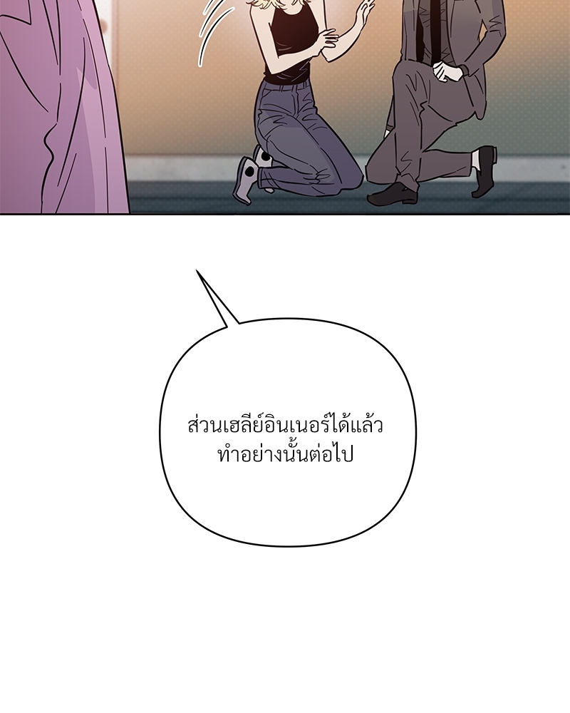 หน้า 127